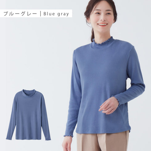 メロー使いの長袖リブカットソー.|s9